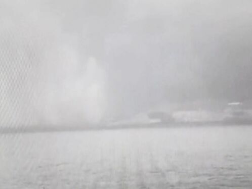 Iranian Oil Tanker Explosion: 32 Crew Members Feared Missing