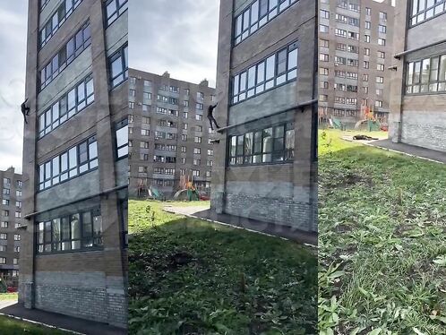 This Is One Way To Break A Leg.