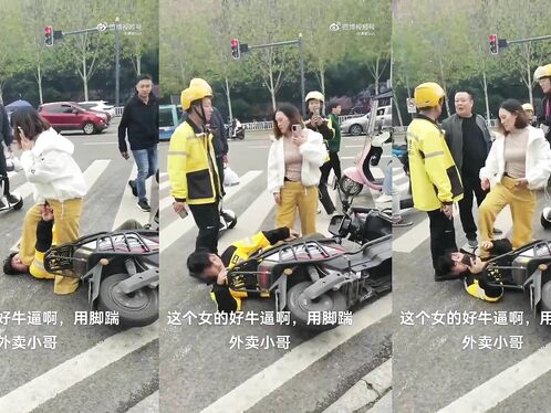 Delivery Man Fucked By Angry Wife After Alleged Accident