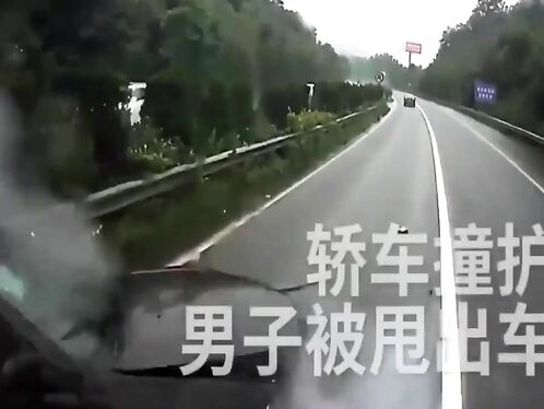 The Passenger Was Thrown From The Rear Window Of The Car To The Roadside