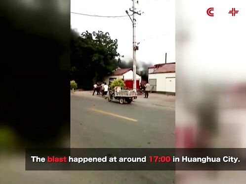 An Explosion Was Caught On Camera At A Plastics Factory In Northern China