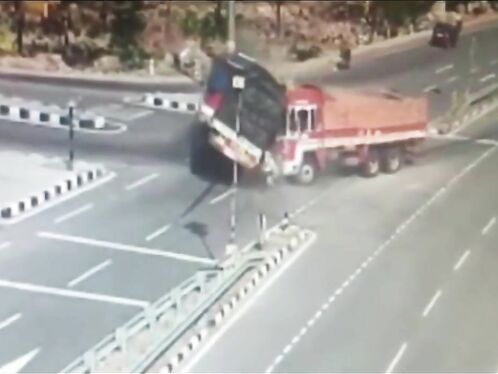 The Accident Claimed Five Lives