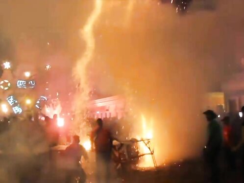 Fireworks Accident Kills 22 In Central Cuban City - Video - VidM