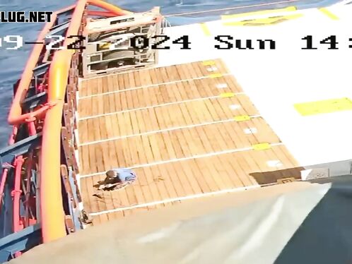 Gas Explosion On Oil Tanker Kills Sailor