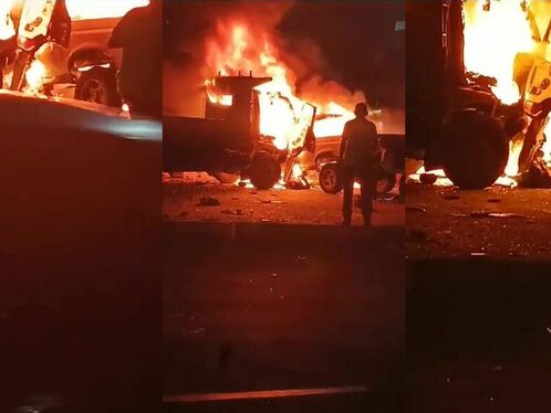 A Horrible Way To Die