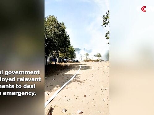 An Explosion Occurred At A Fireworks Factory In Huadong County