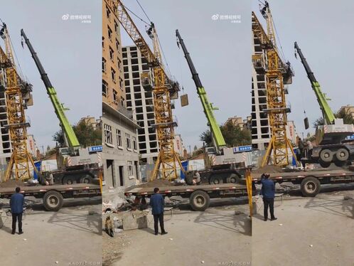 Now Everyone Is Fired.