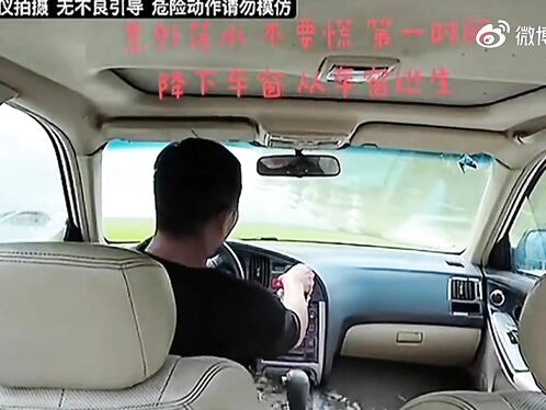 Man Drowns After Car Falls Into River