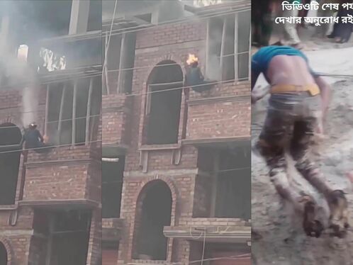 Workers Frying And Sizzling On Live Cables