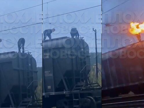 Idiot Caught On The Train