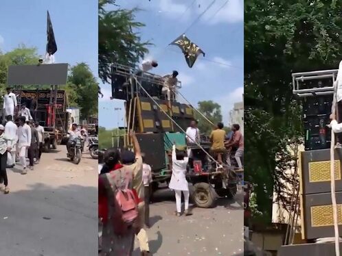 Man Dies After Being Electrocuted While Raising Flag At Celebration