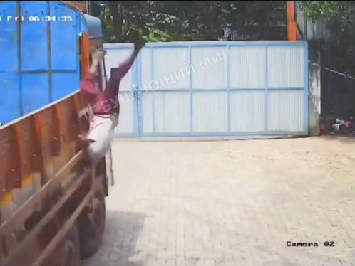 They Call It The Indian Guillotine