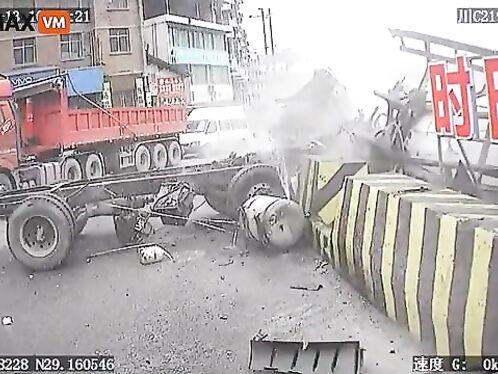 Cement Truck Hits Obstacle, Mixer Breaks