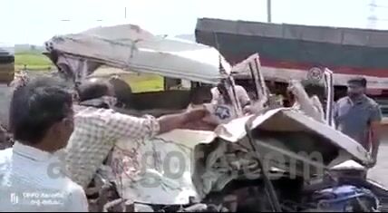Four Police Officers Killed When A Truck Collided With Their Car