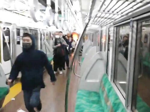 Breaking News: A Man Stabbed 10 People On A Tokyo Train
