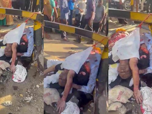 Five Dead, At Least Six Injured After Bus Crash