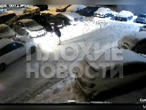 Taxi Driver Beats Up Girl Because He Doesn't Like The Bill They Gave Us