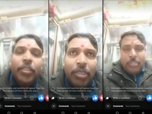 Debt-ridden Businessman Shoots Himself On Facebook Live TheY