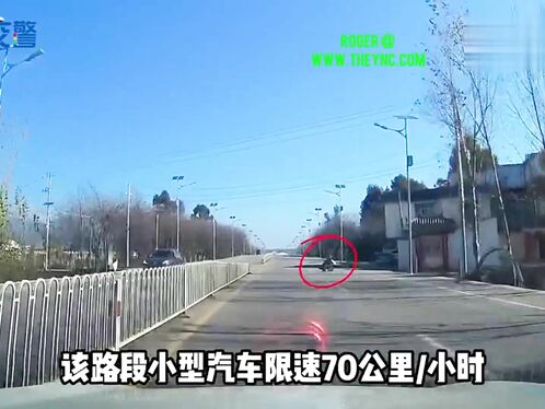 70-year-old Disabled Man Dies After Being Hit By Car