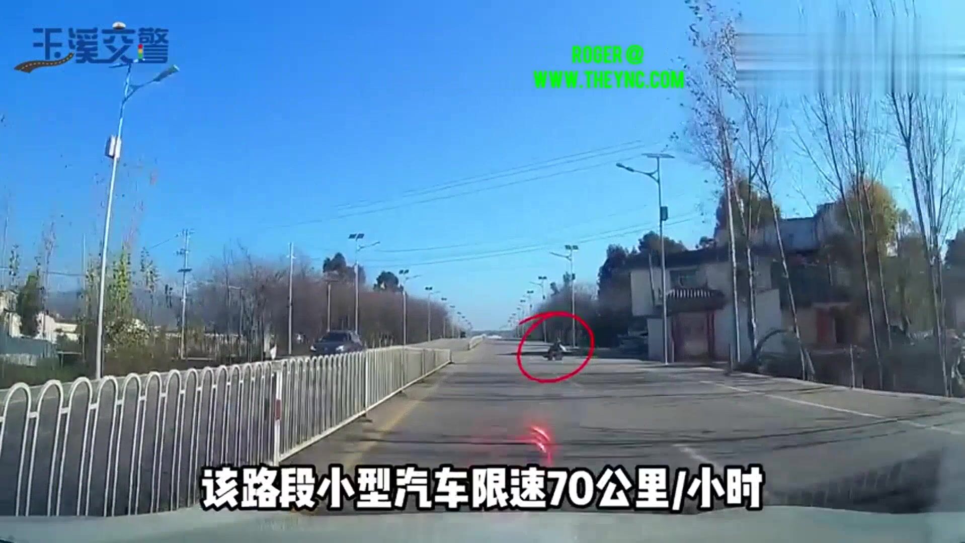 70-year-old Disabled Man Dies After Being Hit By Car
