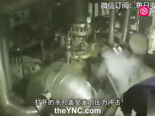 Worker Opens Pressure Valve And Kills Supervisor By Mistake