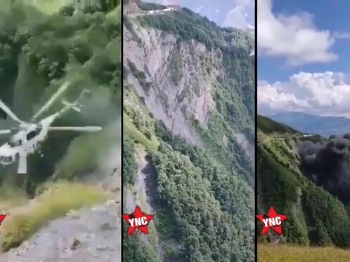 Terrifying Moment Rescue Helicopter Crashes And Explodes
