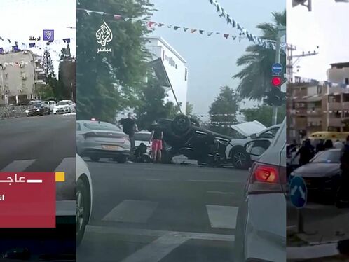 He Was In A Car Accident