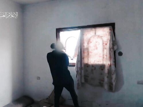 Hamas Uses Rocket Launchers Against Advancing IDF Infantry And Vehicles