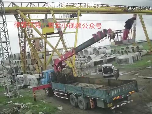 Man Electrocuted By Wires And Falls From Crane