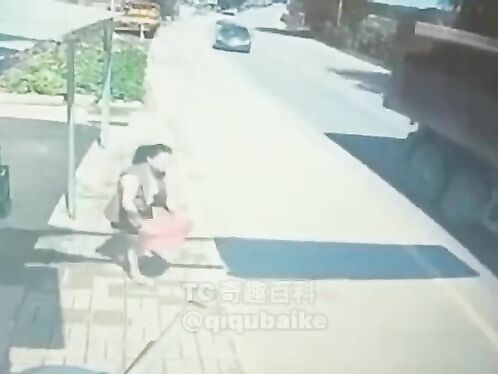 Woman Nearly Killed By Speeding Car