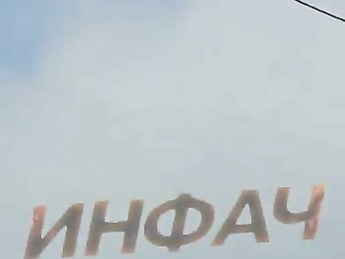 Electrician Climbed A Power Pole And Was Electrocuted To Death Due To Short Circuit