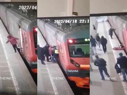 Horrifying Moment Woman's Legs Remain Trapped In Train Door TheYNC