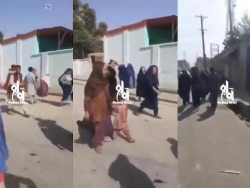 Explosion Hits Shia Building In Northern Afghanistan