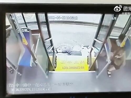 Elderly Woman Falls Headfirst From Bus In Street