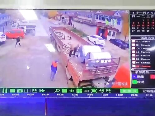 A Huge Metal Disc Fell On The Freed Truck Driver