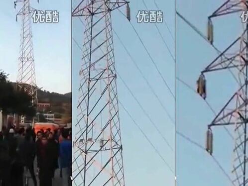 Woman Electrocuted. Murder, Execution,