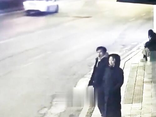 Horrifying Moment Girl Waiting For Bus Is Killed