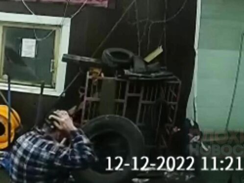 Tire Dealer Dies In Tyre Explosion