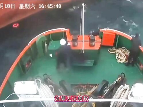 The Sailor Crashed Between The Two Ships And Fell Into The Sea.