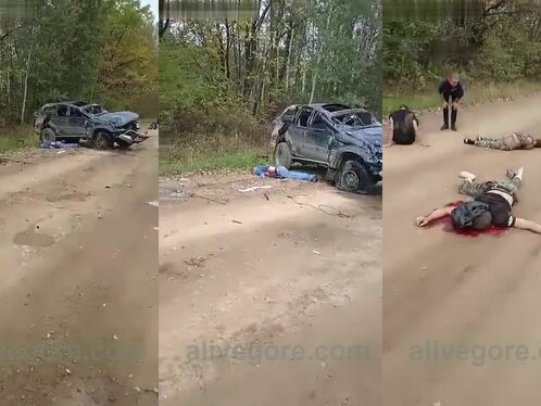 The Four Dead Witnessed Murders, Executions,