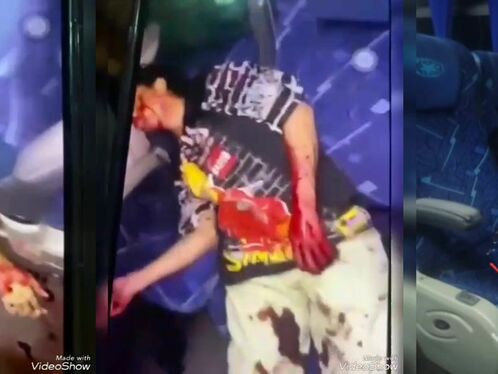 Four People Became Victims Of A Shooting Incident On A Public Bus.