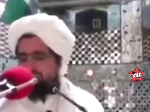 Afghan Cleric Killed In Bomb Blast (1)