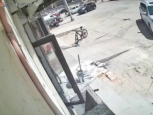 Staring At Your Phone Can Get You Into Big Trouble