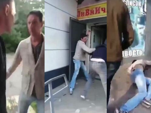 A Quarrel Between Two Drunkards