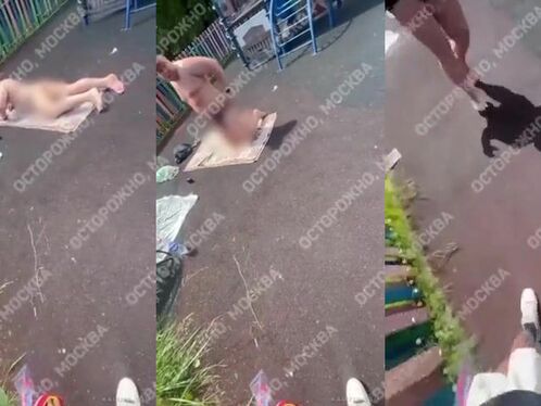 A Mentally Ill Man Sunbathes On The Playground