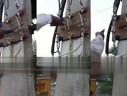 Professional At Work