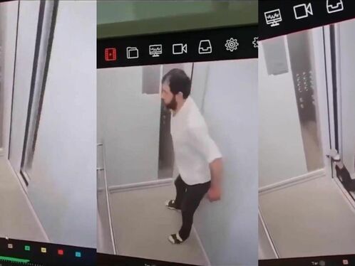 Man Trips In Elevator