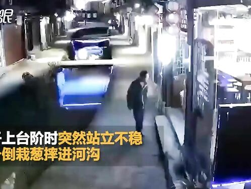 Epic Drunk, One Step Forward, Two Steps Back