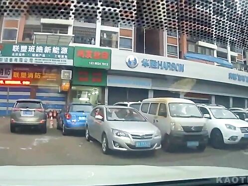 What He Expected, Haha