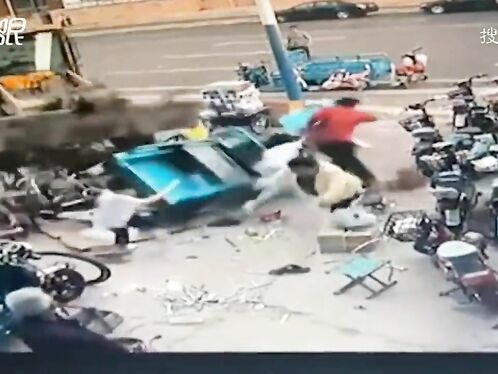 Excavator Out Of Control